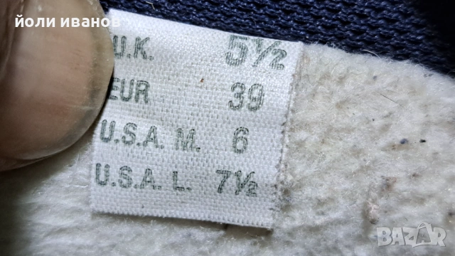 Aku -gore tex-Туристически обувки 39 н0мер,унисекс, снимка 7 - Дамски боти - 53042277