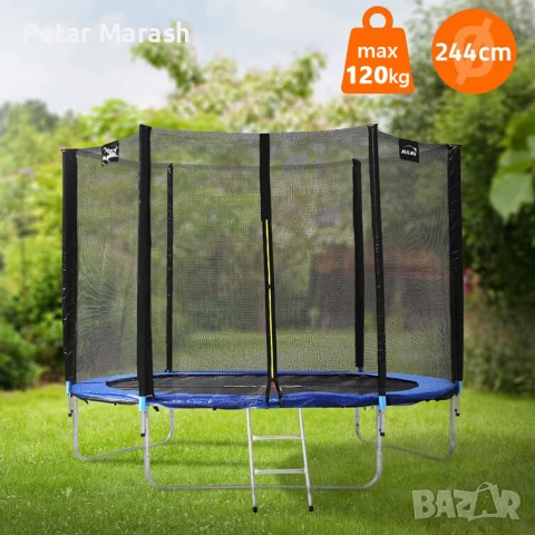 Детски батут с мрежа 244см с ПДОАРЪΚ LED Лампички – Подсилена конструкция и UV защита, снимка 5 - Други - 50985707