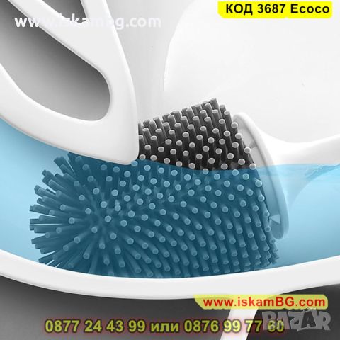 Стилна стенна силиконова четка за тоалетна чиния - КОД 3687 Ecoco, снимка 12 - Мопове, кофи, четки и метли - 45340330