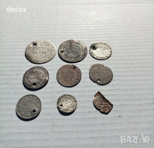 9 сребърни и посребрени монети от Османската империя, снимка 6 - Нумизматика и бонистика - 51462323