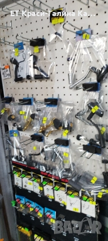 ролка за бигела на макара, снимка 3 - Макари - 51850341