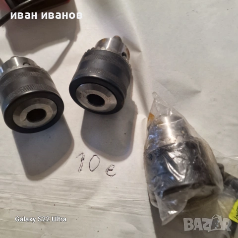 Патронници За Дрелки , снимка 9 - Бормашини - 53262239