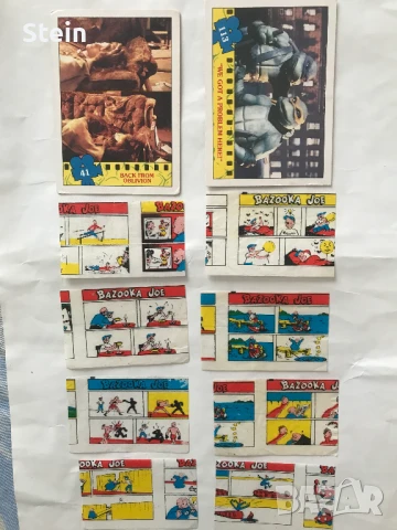 Картинки от дъвки турбо, снимка 9 - Колекции - 44747833