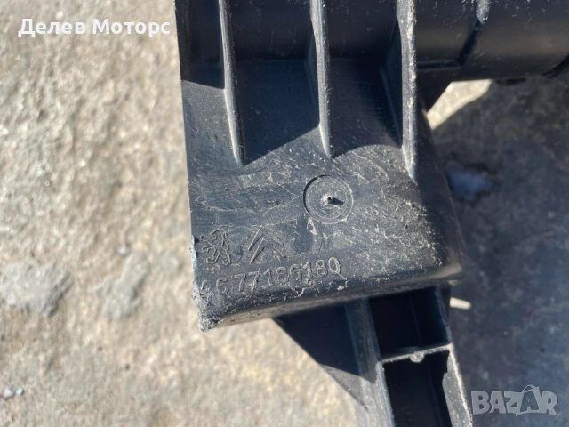 9677186180 всмукателна тръба от Пежо 208 1.2i VTi, 82 кс., 5 ск., 2019г., 29 000 км., двигател HMR, снимка 3 - Части - 51795116