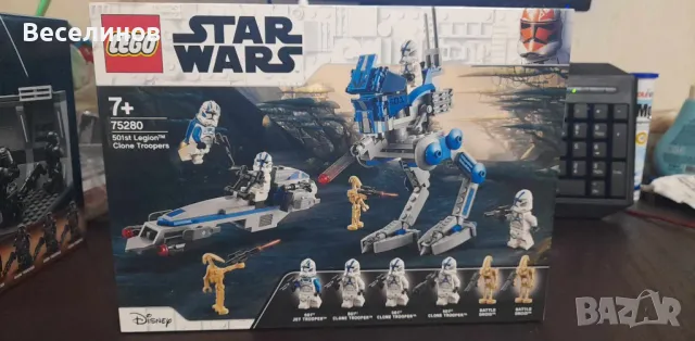 Лот сетове LEGO Star Wars 75324, 75280, 75201, 75322, 75153, снимка 5 - Конструктори - 48362636