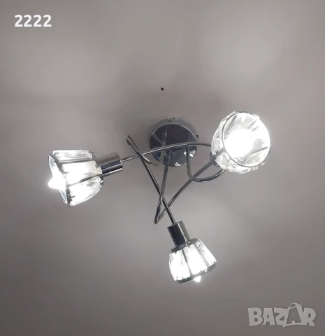 Троен полилей Rabalux, снимка 11 - Полилеи - 51286104