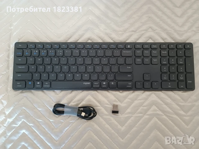 Клавиатура Rapoo E9800M, снимка 3 - Клавиатури и мишки - 50572589