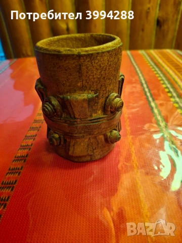  Чашки за зарове, снимка 2 - Други игри - 53138179