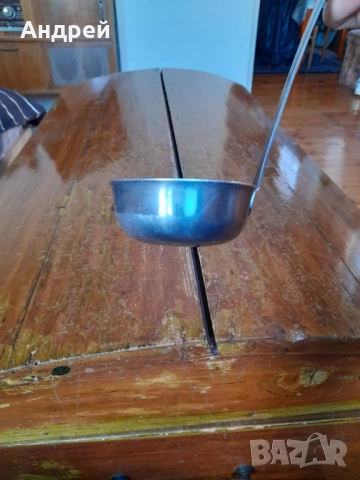 Стар черпак #10, снимка 4 - Други ценни предмети - 52723474