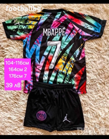 PSG ❤⚽️ детско юношески футболни екипи ❤⚽️ РЕТРО екипи , снимка 3 - Футбол - 37676351