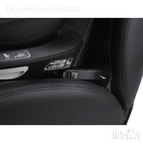 Isofix планка съвместима с VW, Audi и Skoda, снимка 3 - Части - 47508344