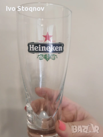 чаши Ариана Хайникен Шуменско, снимка 4 - Чаши - 54143348