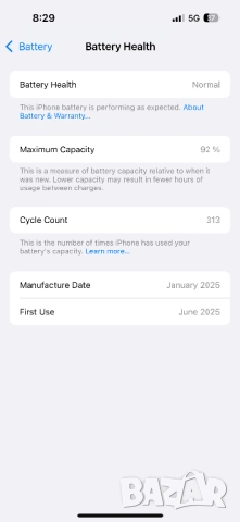 iPhone 15 256GB Black+Mode, снимка 9 - Apple iPhone - 53380533
