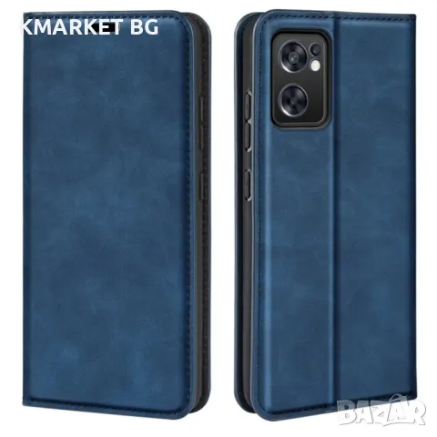 OPPO Reno7 SE 5G Retro-skin Magnetic Кожен Калъф и Протектор, снимка 2 - Калъфи, кейсове - 49234462