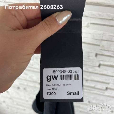 Тениска Saint Laurent, снимка 6 - Тениски - 50884733