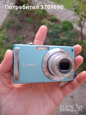 Компактен дигитален фотоапарат Panasonic Lumix DMC-FS3