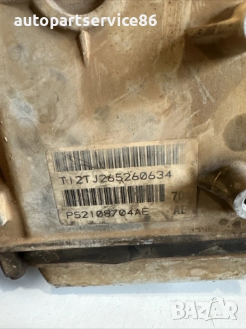 Скоростна кутия автоматична за Jeep Grand Cherokee 3.0 Crd (2012) P52108704AE, снимка 3 - Части - 53512658