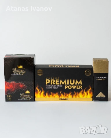 ТОП Маджун,епимедиум,сахимердан,Q7,стаг9000,шиладжит мумио/epimedium,sahimerdan,stag,titan,Shilajit, снимка 17 - Хранителни добавки - 49177158