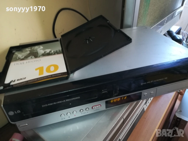 ПОД ИГОТО 10-ДВД ДИСК 0909251721, снимка 7 - DVD филми - 51656699