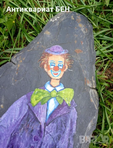 " Vintage Clown " 💯, снимка 4 - Колекции - 51205132
