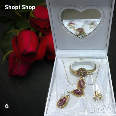 Елегантен подаръчен комплект бижута - пръстен, гривна, обеци и колие в луксозна кутия, снимка 6 - Бижутерийни комплекти - 46368285