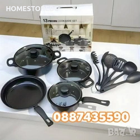 ТОП ЦЕНА!Комплект съдове за готвене от 13 части,незалепващо покритие, снимка 2 - Съдове за готвене - 52941324