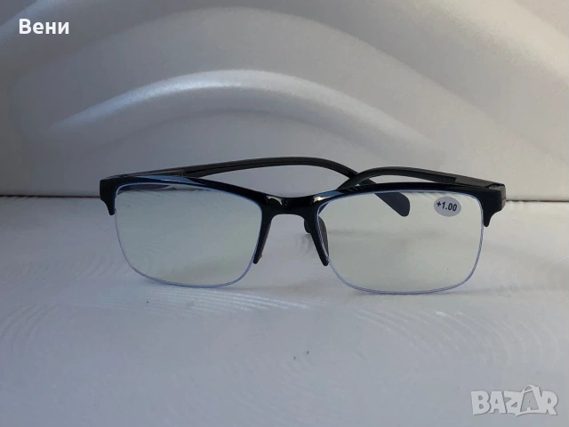 Диоптрични очила /от +1.00 до +3.50 диоптъра /, снимка 6 - Слънчеви и диоптрични очила - 53650737