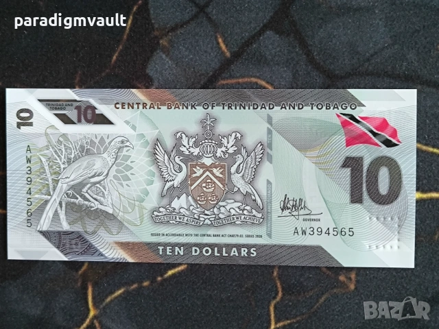 Банкнота - Тринидад и Тобаго - 10 доларa UNC | 2020г