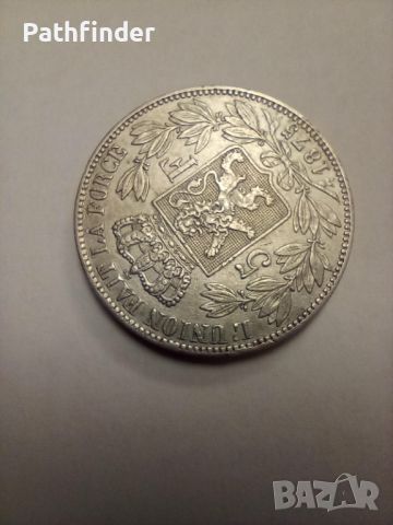 5 франка 1875 XF Белгия, рядка, снимка 4 - Нумизматика и бонистика - 45861220