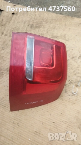 Стоп десен за Vw шаран 2011г