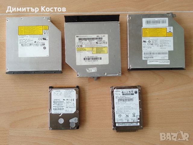 Продавам лот сд - та и хард дискове за електронна скрап 