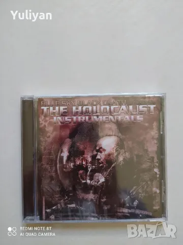 2Pac, Notorious, Wu-Tang чисто нови оригинални дискове , снимка 11 - CD дискове - 50288702