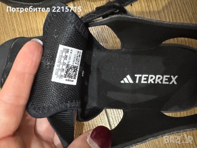 Оригинални детски сандали adidas terrex, снимка 5 - Детски маратонки - 53897719