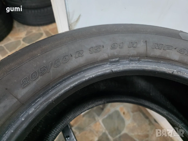 4бр летни гуми 205/60/15 MATADOR L04714 , снимка 6 - Гуми и джанти - 53175447