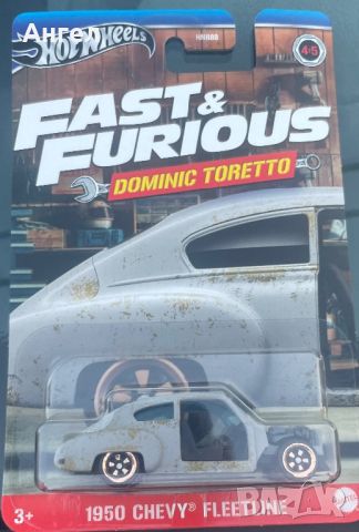 Hot Wheels, Fast and Furious, Dominic Toretto, , снимка 5 - Колекции - 46644176