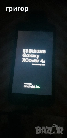 Самсунг xlover 4