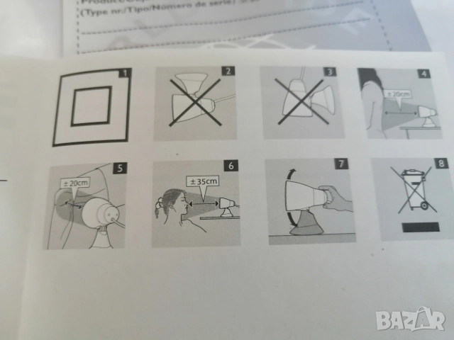 Инфрачервена лампа за нагревки PHILIPS 100W , снимка 5 - Соларни лампи - 52921419