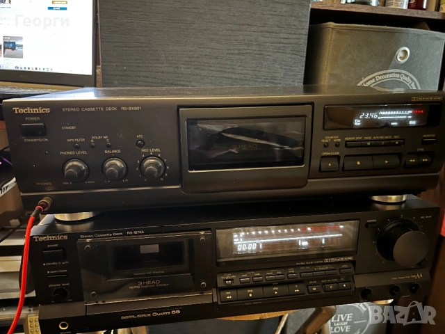 Technics RS-BX601