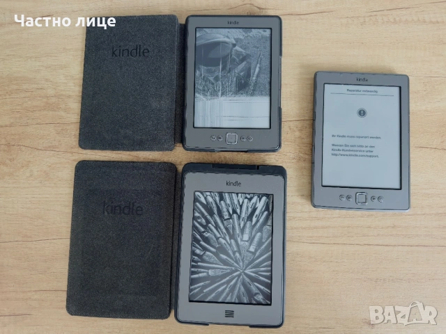 3 броя Kindle (D01200, D01100)