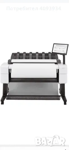 Чисто Нов!  HP DESIGNJET T2600PS 36-in-MFP, снимка 4 - Принтери, копири, скенери - 47018041