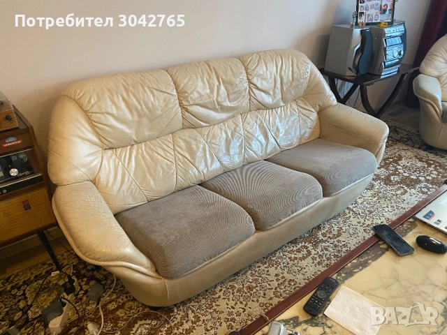 Кожена холова гарнитура