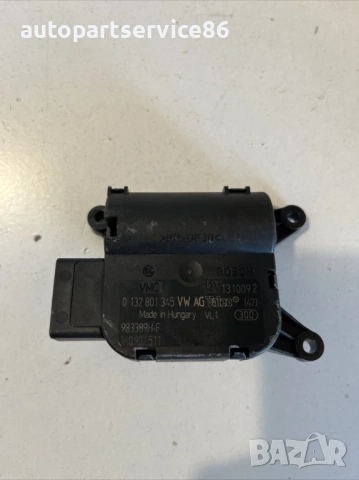 Мотор за клапа на парното за Skoda Octavia 2.0 TDI (2009) 0132801345 