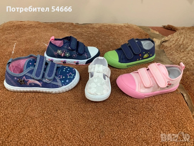 Детски обувки, снимка 2 - Детски обувки - 53247472