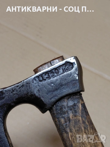 Соц Стара Малка Ловнорибарска Брадвичка 0.450кг. НОМЕР 808., снимка 5 - Антикварни и старинни предмети - 54102351