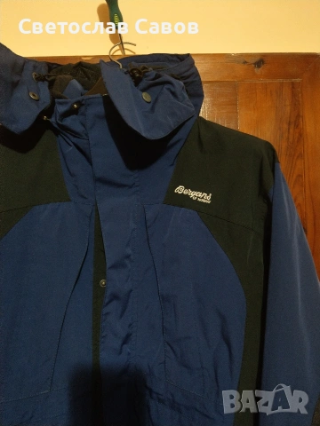 Bergans Dermizaks M р-р., снимка 9 - Якета - 53274554