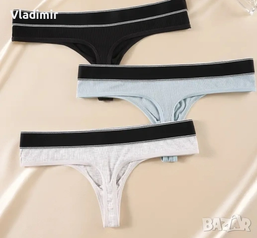 Мъжки прашки , снимка 2 - Бельо - 53357452