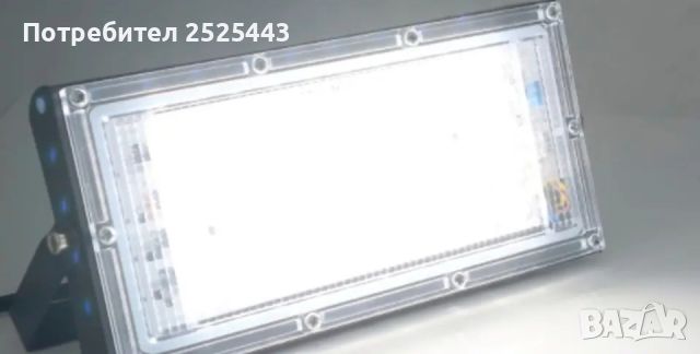Нова LED Лампа 50W - 220V, снимка 6 - Лед осветление - 46419934