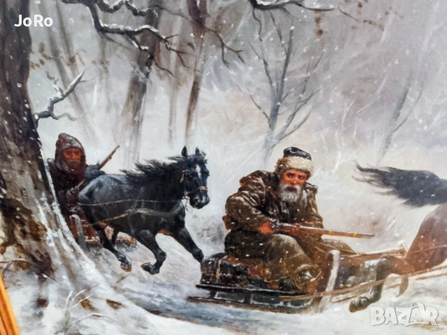 Константин Стоилов Баумгартнер-"Ловна надпревара" , снимка 5 - Картини - 53529777