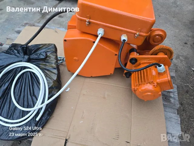 Резервни части за верижни телфери 