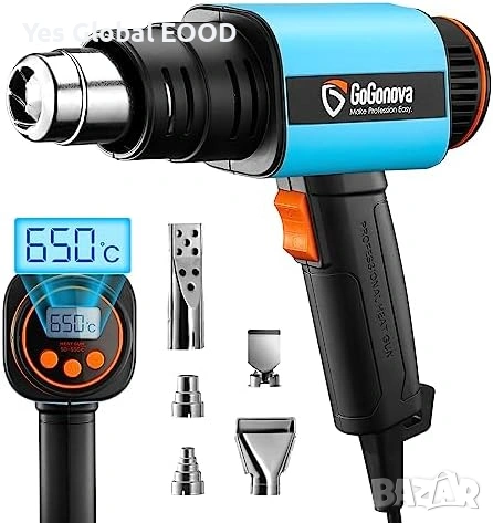 GoGonova 2000W пистолет горещ въздух LCD 650°C